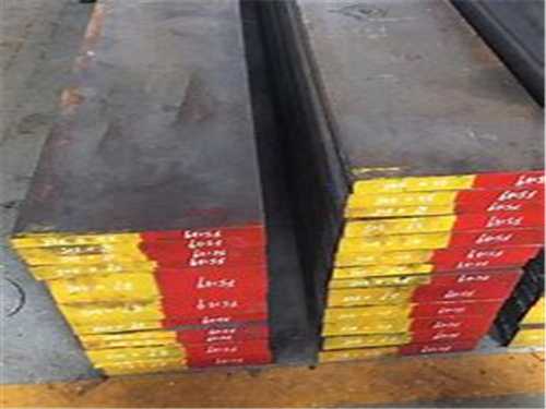 royalloy模具鋼一公斤多錢