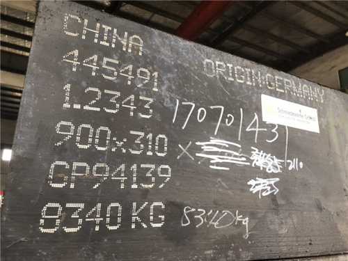 sst300什么材質(zhì)