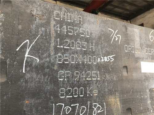 ts400材料價格，hps材料