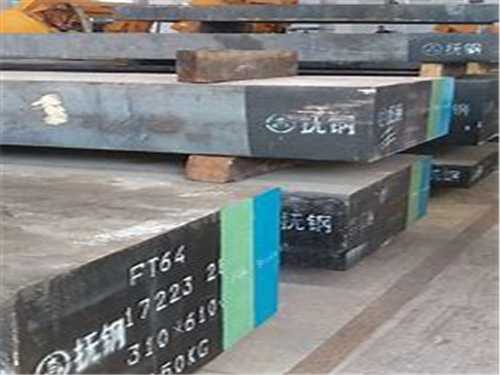 t302模具鋼生產(chǎn)