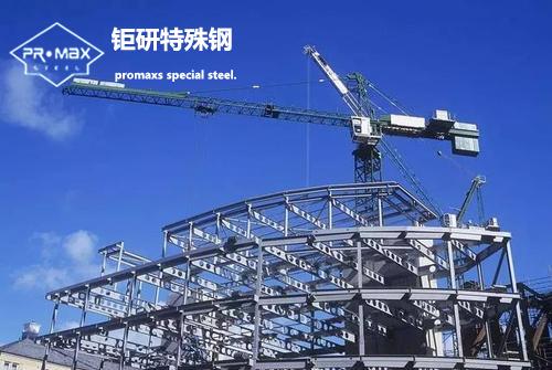 鋼是經(jīng)濟建設中的重要基礎材料如何對它進行分