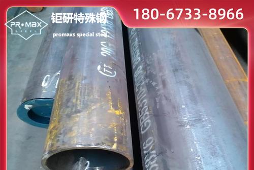 42crmo板材的可加工性：其熱處理具有良好的強度和良好的綜合機械性