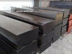 SKH59是什么材料，SKH59材料的化學(xué)成份