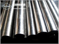 SKH59高速鋼化學(xué)成分，SKH59高速鋼的特性