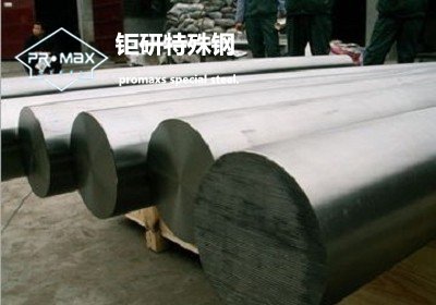 42CrMoS4 + QT（1.7227）鋼42CrMoS4V材料性能，成分，硬